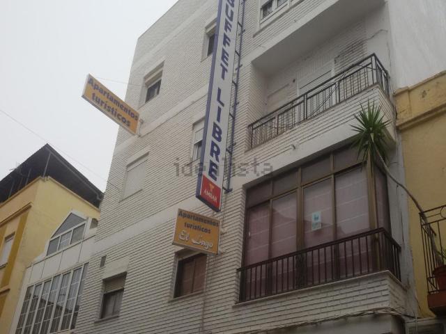 Local Comercial en venta en Almadén, Castilla-La Mancha