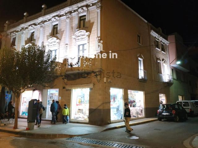 Local Comercial en venta en Amposta, Tarragona