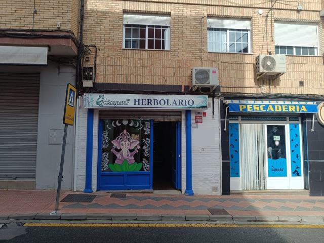 Local Comercial en alquiler en Santa Juliana, Comarca de la Vega de Granada