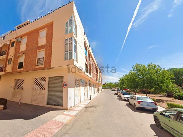 Local Comercial en venta en Atarfe