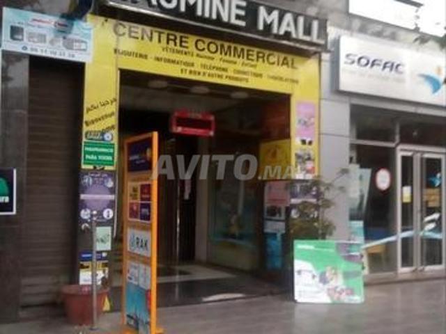 Local commercial vente à Lyautey
