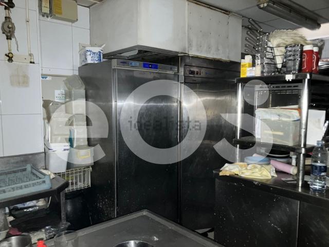 Local Comercial en venta en Beasain, Guipúzcoa