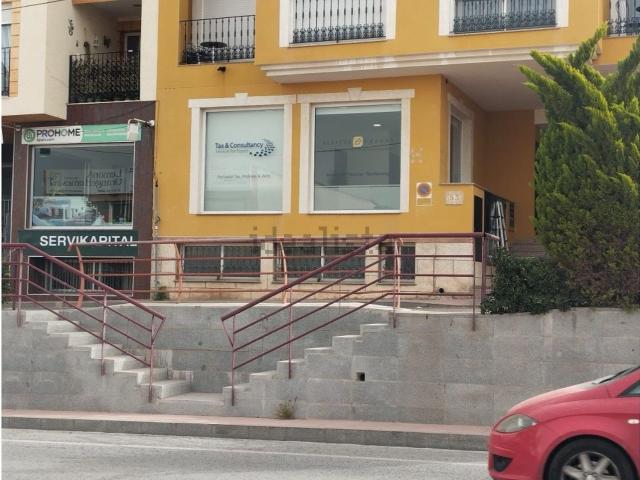 Local Comercial en alquiler en el Baix Segura / La Vega Baja, Valencia