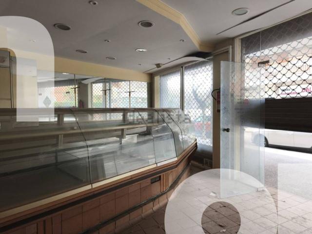 Local Comercial en venta en Vallès Oriental, Catalunya