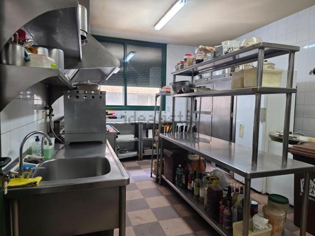 Local Comercial en venta en Vallès Oriental, Catalunya
