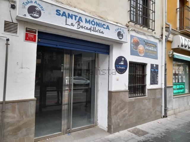 Local Comercial en venta en Centro, Comarca de la Vega de Granada