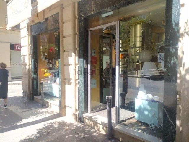 Local Comercial en venta en Granada, San Matías - Realejo