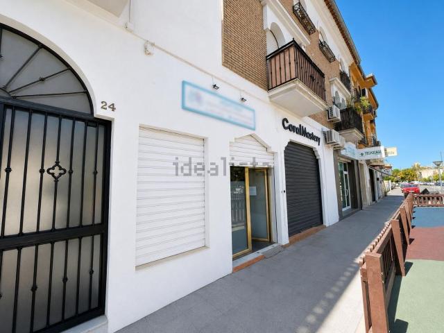 Local Comercial en alquiler en Cerro del Oro, Comarca de la Vega de Granada