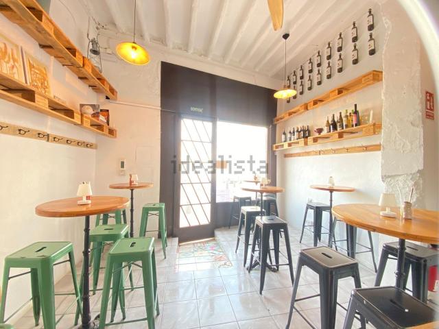 Local Comercial en alquiler en Menorca, Baleares
