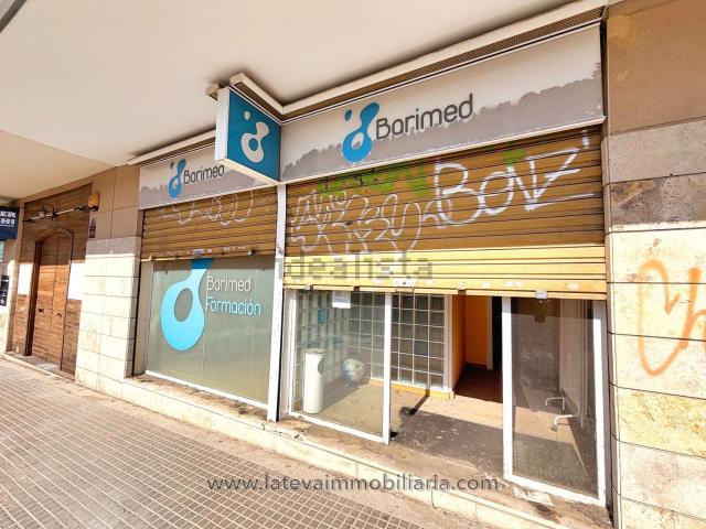 Local Comercial en venta en Vallès Occidental, Catalunya