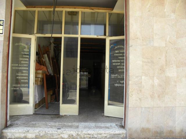 Local Comercial en venta en Banús, Vallès Occidental