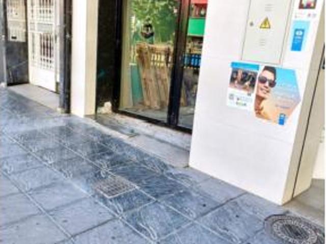 Local Comercial en alquiler en Ronda, Granada
