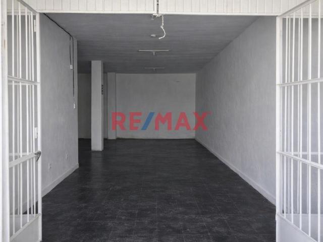Local Comercial alquiler en Piura