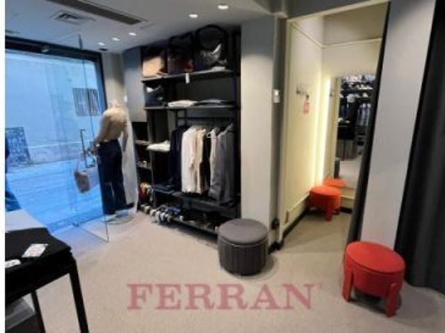 Local Comercial en venta en Gràcia, Barcelonès