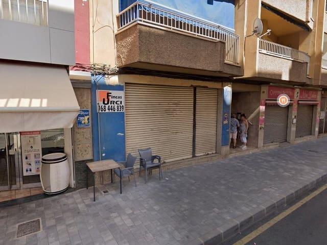 Local Comercial en alquiler en Alto Guadalentín, Murcia