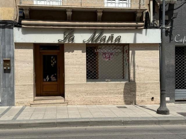 Local Comercial en alquiler en Alcantarilla, Alcantarilla