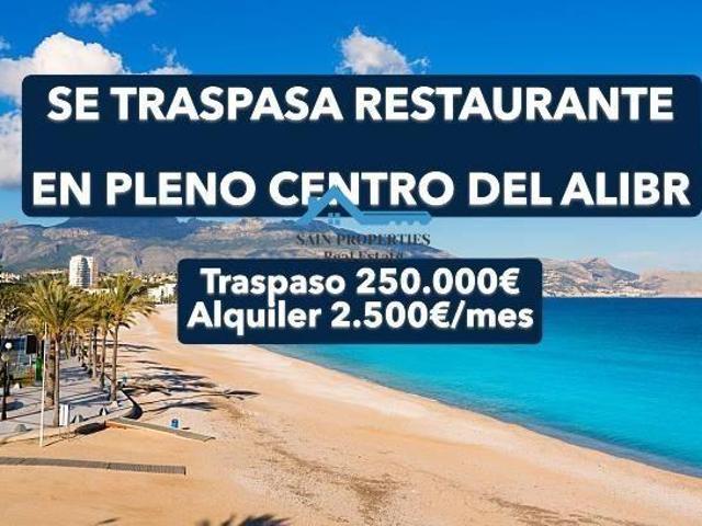 Local Comercial en alquiler en Pla Parcial Platja, la Marina Baixa