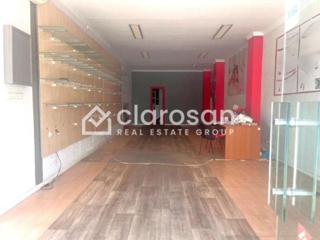 Local Comercial en alquiler en Alhaurín El Grande, Barrio de San Antón