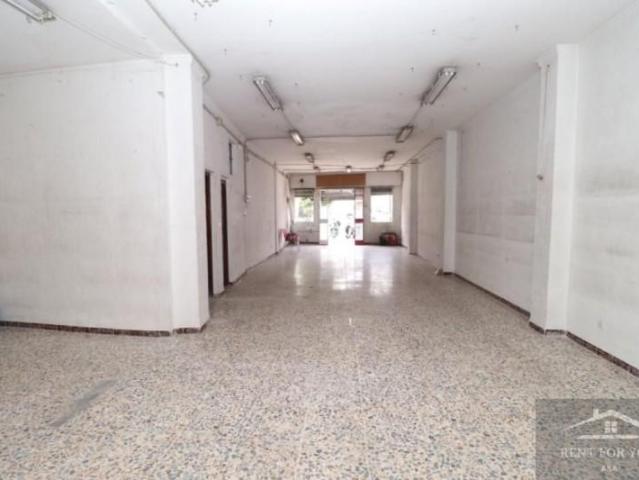 Local Comercial en alquiler en Alhaurín El Grande, El Cigarral