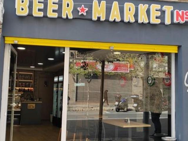 Local Comercial en alquiler en l'Alacantí, Valencia