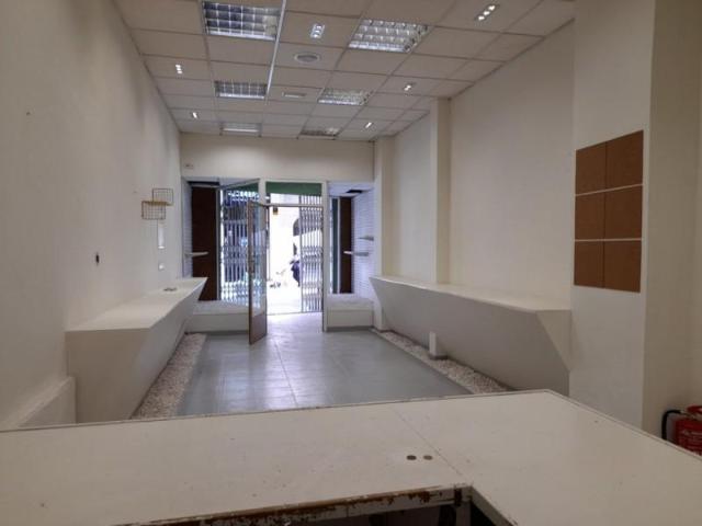 Local Comercial en alquiler en Antequera