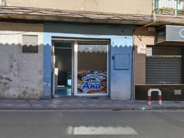 Local Comercial en alquiler en Atarfe, El Barranco
