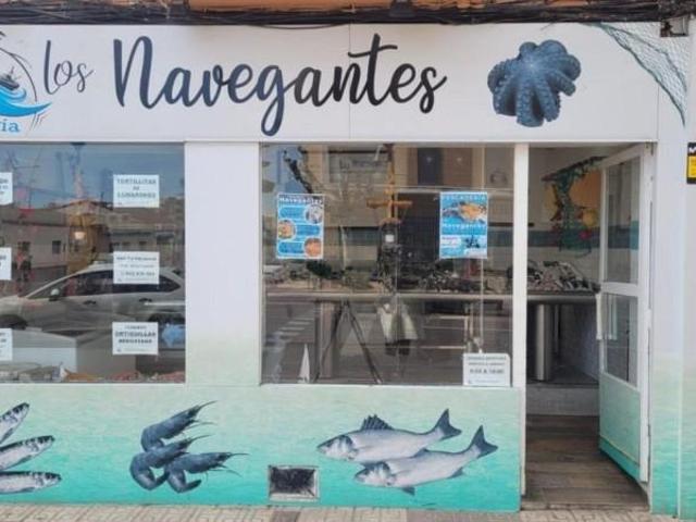 Local Comercial en alquiler en Badajoz, San Roque