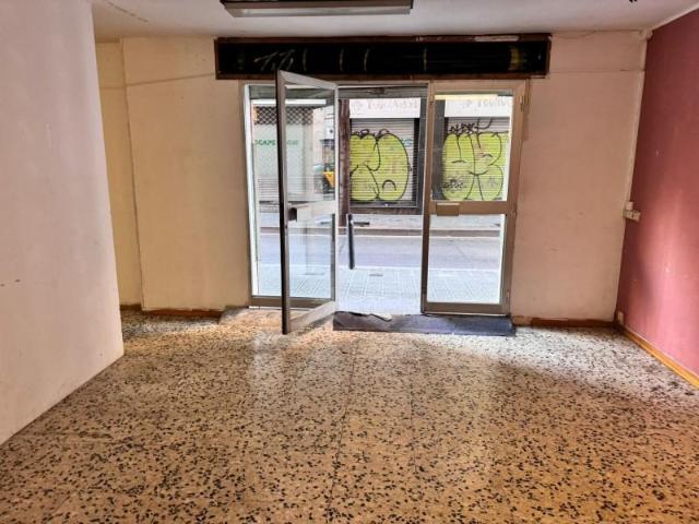 Local Comercial en alquiler en Barcelona, la Maternitat i Sant Ramon