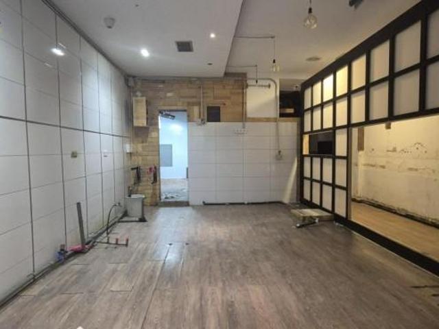 Local Comercial en alquiler en Bilbao, Abando