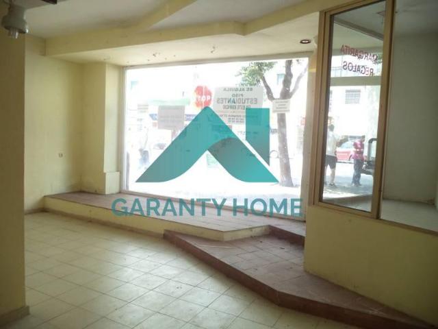 Local Comercial en alquiler en Cáceres, R-66-B (Parque del Príncipe)