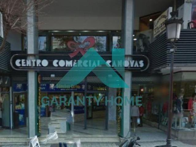 Local Comercial en alquiler en Cáceres, Cánovas