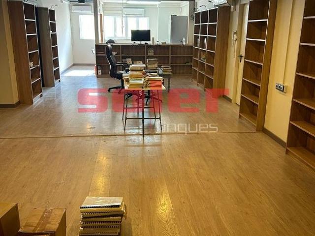 Local Comercial en alquiler en Sant Cugat Del Vallès, Barcelona