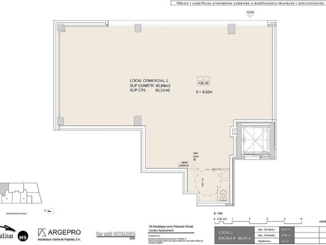 Local Comercial en alquiler en Viladecans, Baix Llobregat