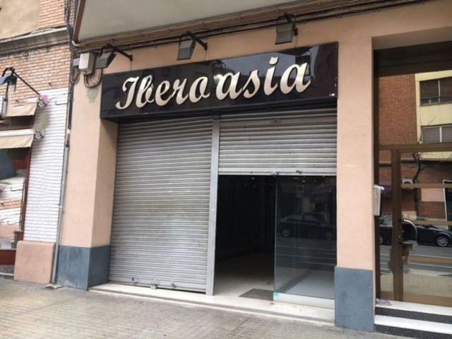 Local Comercial en alquiler en Lleida, el Clot de les Granotes