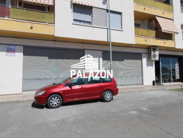 Local Comercial en alquiler en Catral Local Comercial en alquiler en Catral