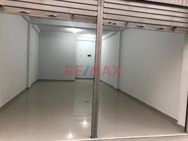 Local Comercial alquiler en Chiclayo, Lambayeque