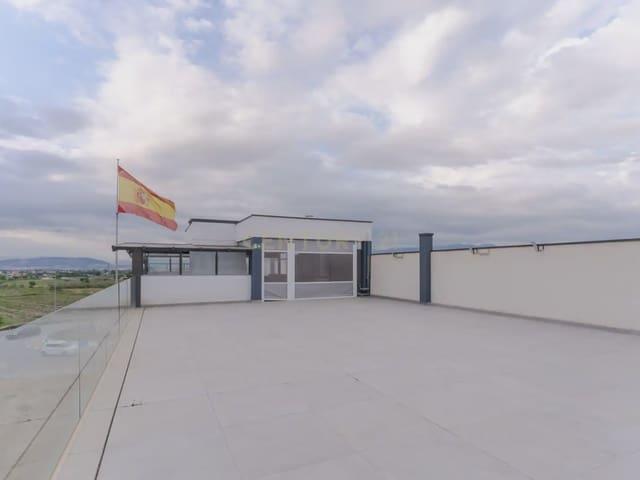 Local Comercial en alquiler en Comarca de la Vega de Granada, Andalucía