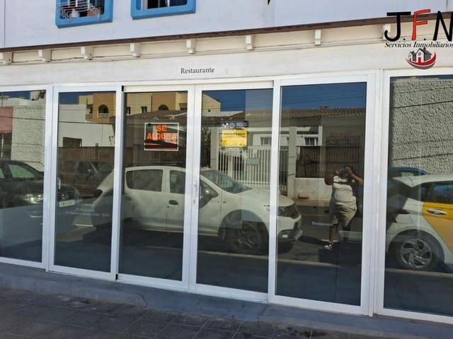 Local Comercial en alquiler en Corralejo, Fuerteventura