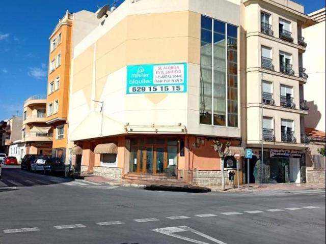 Local Comercial en alquiler en Urbanització L'Almadrava, l'Alacantí