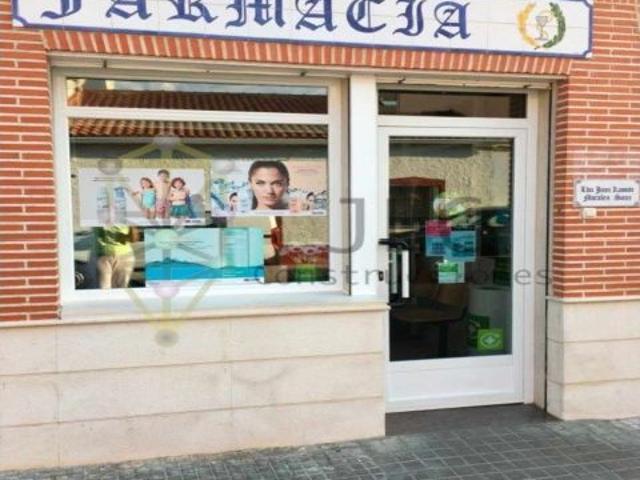 Local Comercial en alquiler en El Casar, Castilla-La Mancha