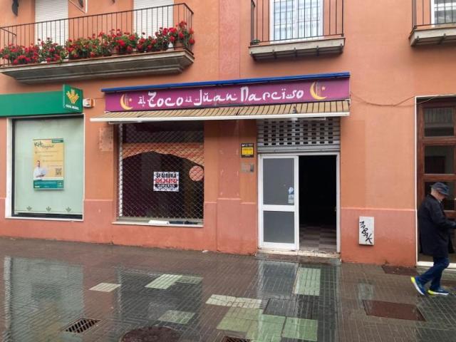 Local Comercial en alquiler en El Puerto De Santa María, Zona Franca