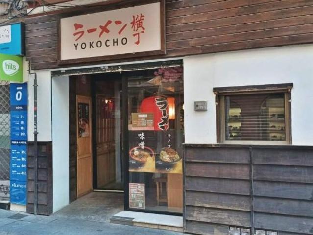 Local Comercial en alquiler en Centro, Elche