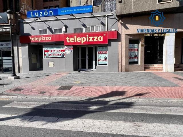 Local Comercial en alquiler en Fígares, Comarca de la Vega de Granada