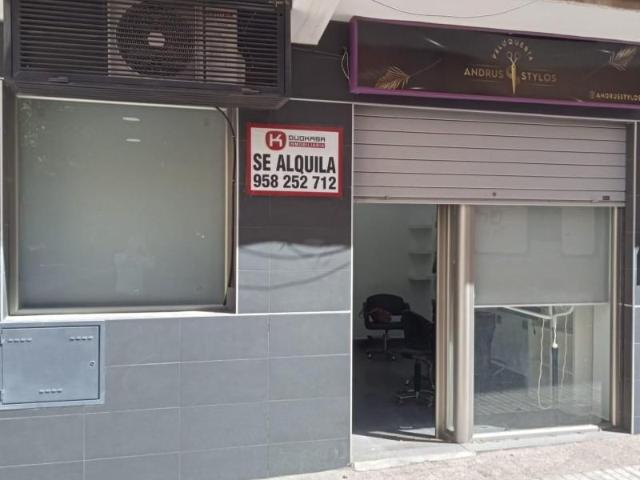 Local Comercial en alquiler en Zaidín - Vergeles, Granada