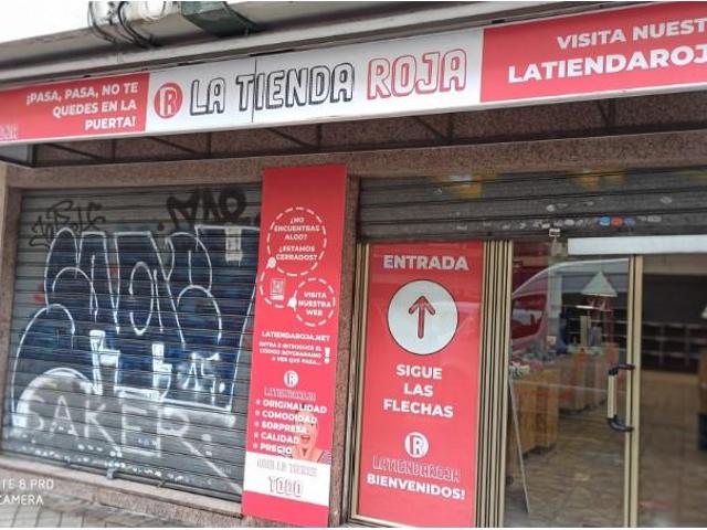 Local Comercial en alquiler en Ronda, Comarca de la Vega de Granada
