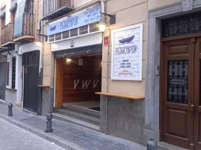 Local Comercial en alquiler en Granada, Centro - Sagrario