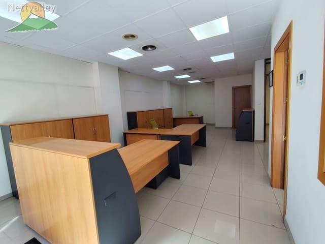 Local Comercial en alquiler en Centro, Comarca de la Vega de Granada