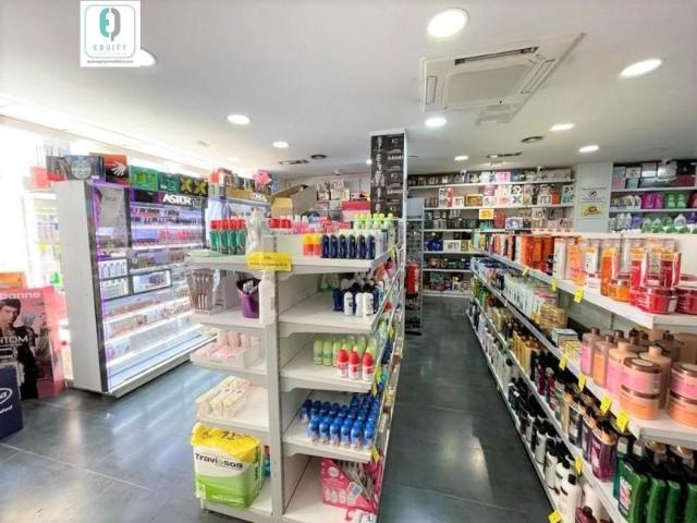 Local Comercial en alquiler en Granada, Fígares
