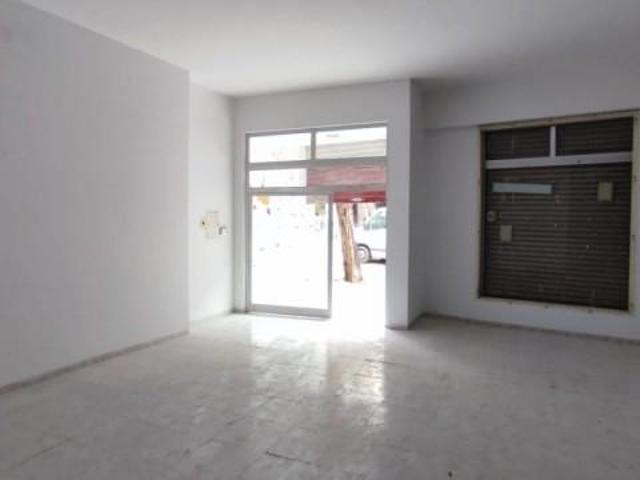 Local Comercial en alquiler en Granada, San Ildefonso
