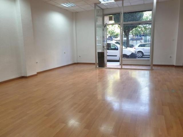 Local Comercial en alquiler en Granada